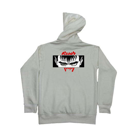 Guts (T-Shirt/hoodie)